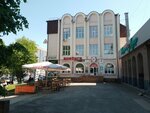 Turisticheskaya firma Otdykh-Tur (Respubliki Street, 94/1), travel agency