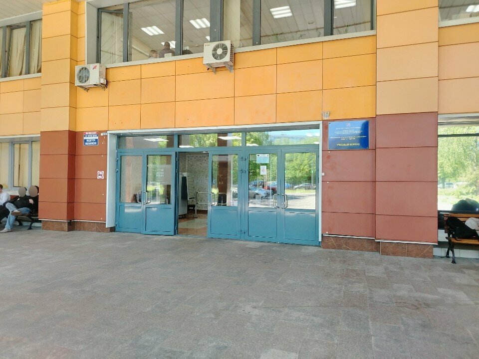 Sports school Fc Sergey Abramov, Moscow, photo