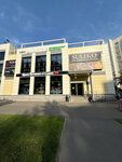 ЦветТочная студия 24 (Yuzhnobutovskaya Street, 29к3), flower shop