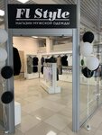 Fl Style (Kremlyovskaya Street, 21), clothing store