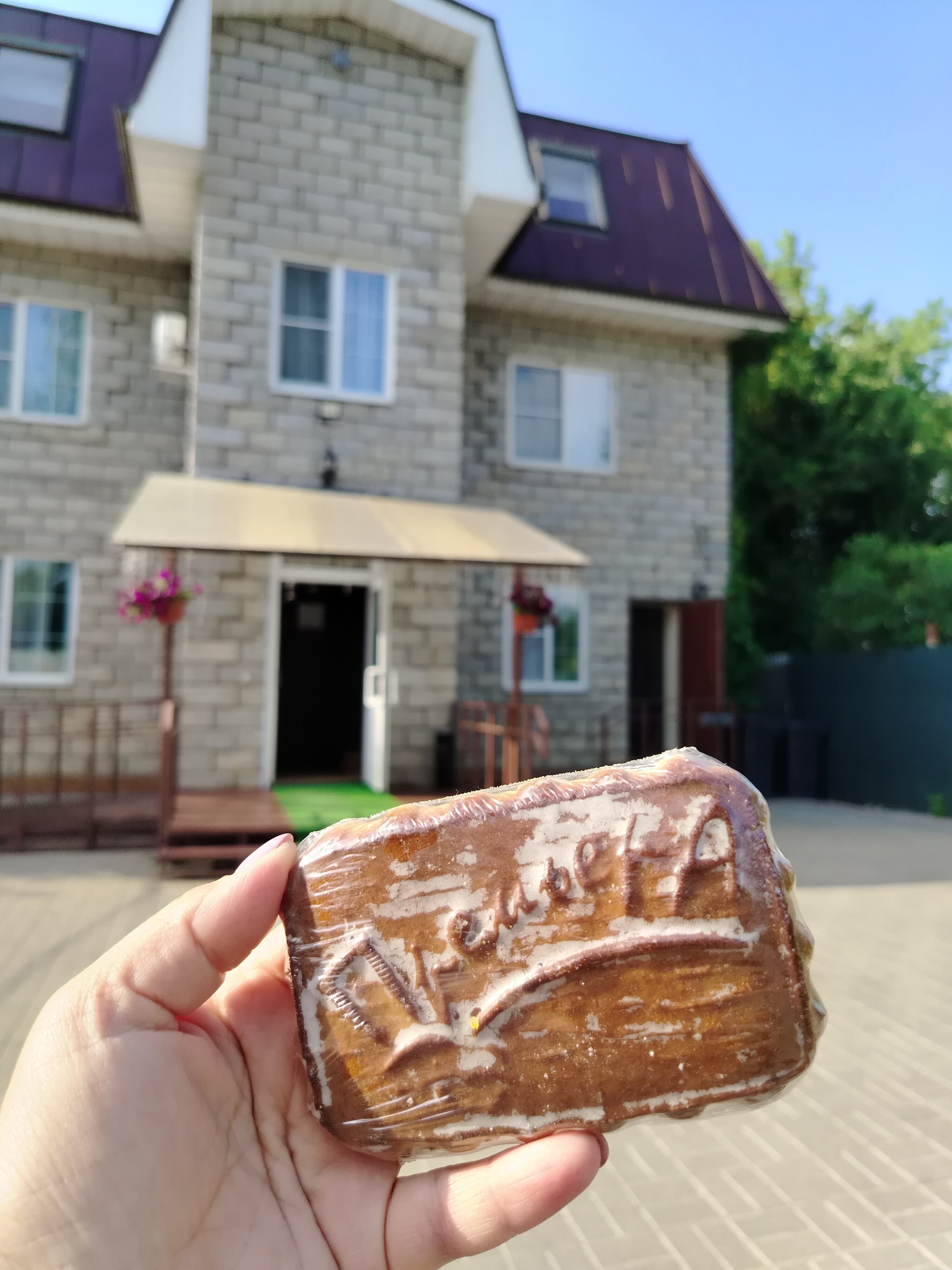 Фото Премьера