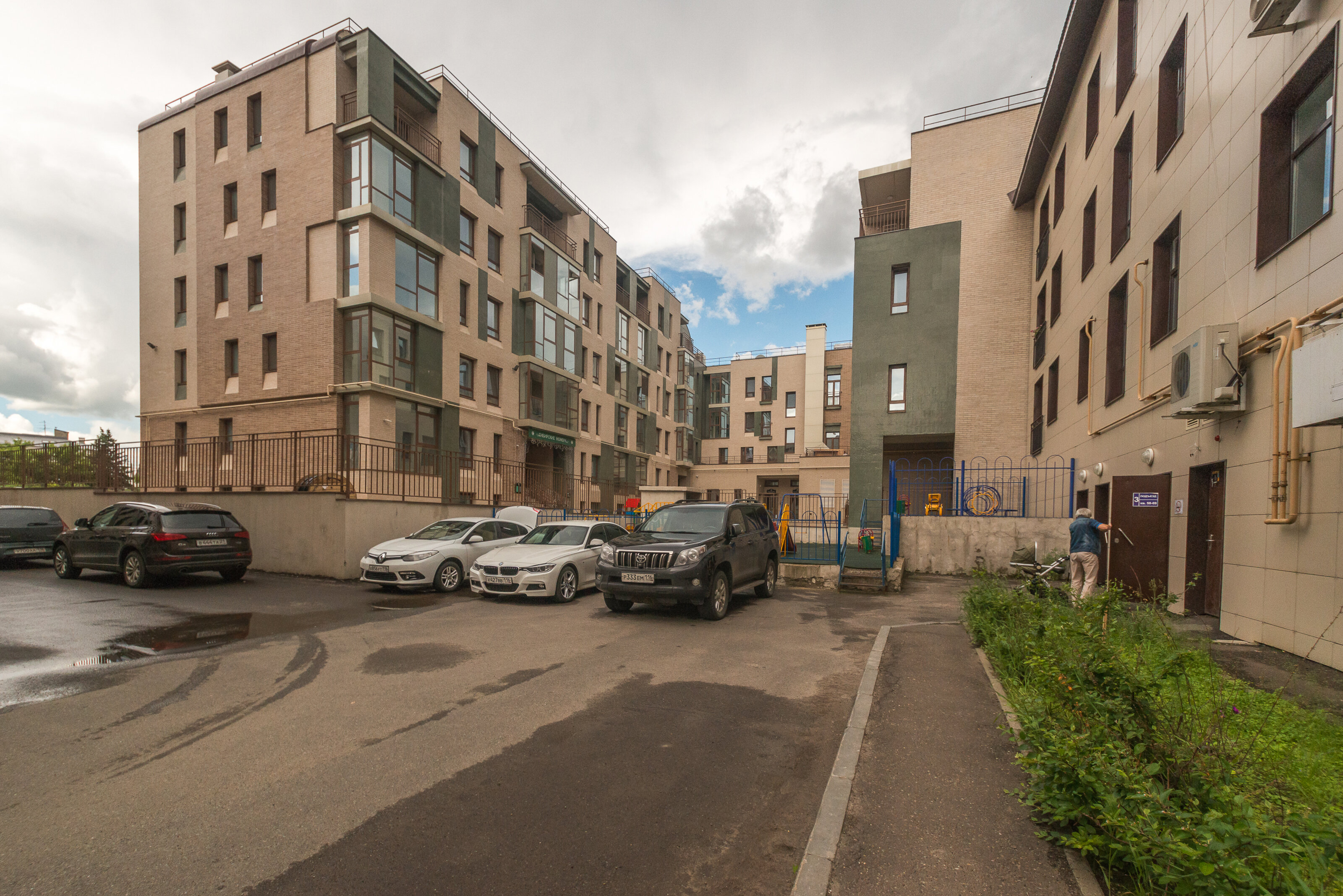 Фото Family In Kazan