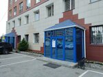 МТ-Экспорт (Otradnaya ulitsa, 25с1) ، لف الأنابيب والاسطوانات المعدنية
