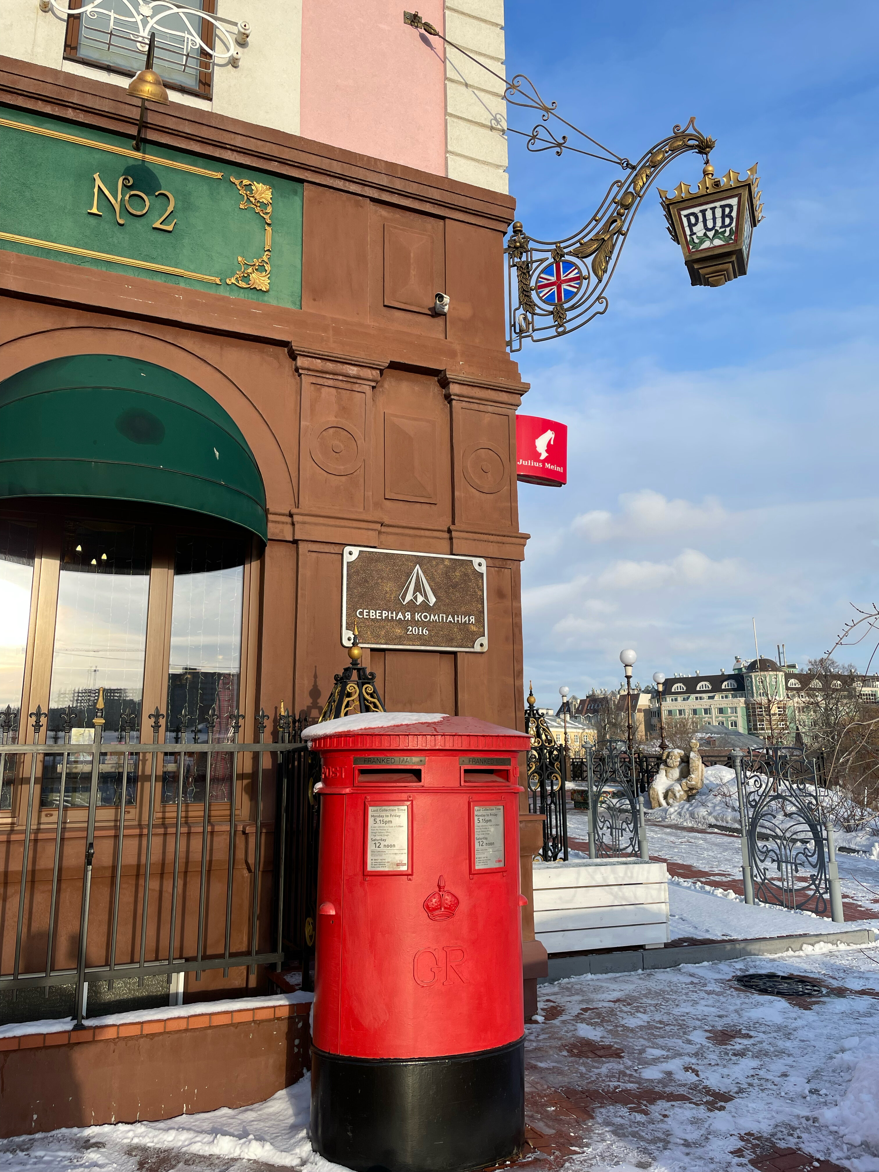 Фото Старый город