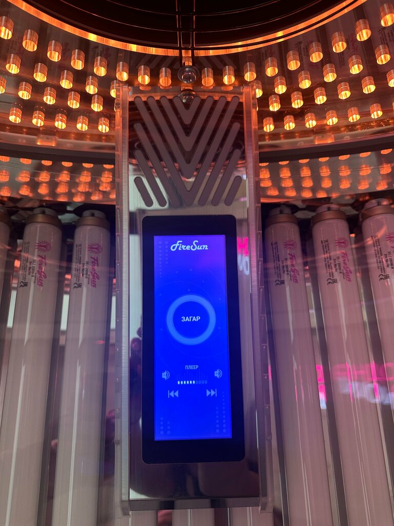 Indoor tanning Tan & Go, Yerevan, photo