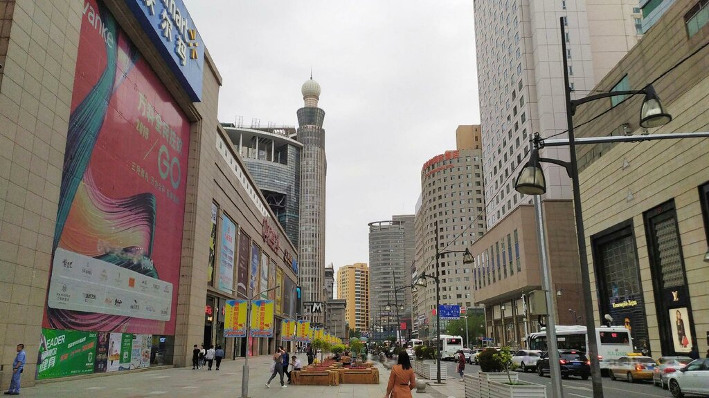 Hotel Changchun Zhuozhan Days Hotel, Changchun, photo