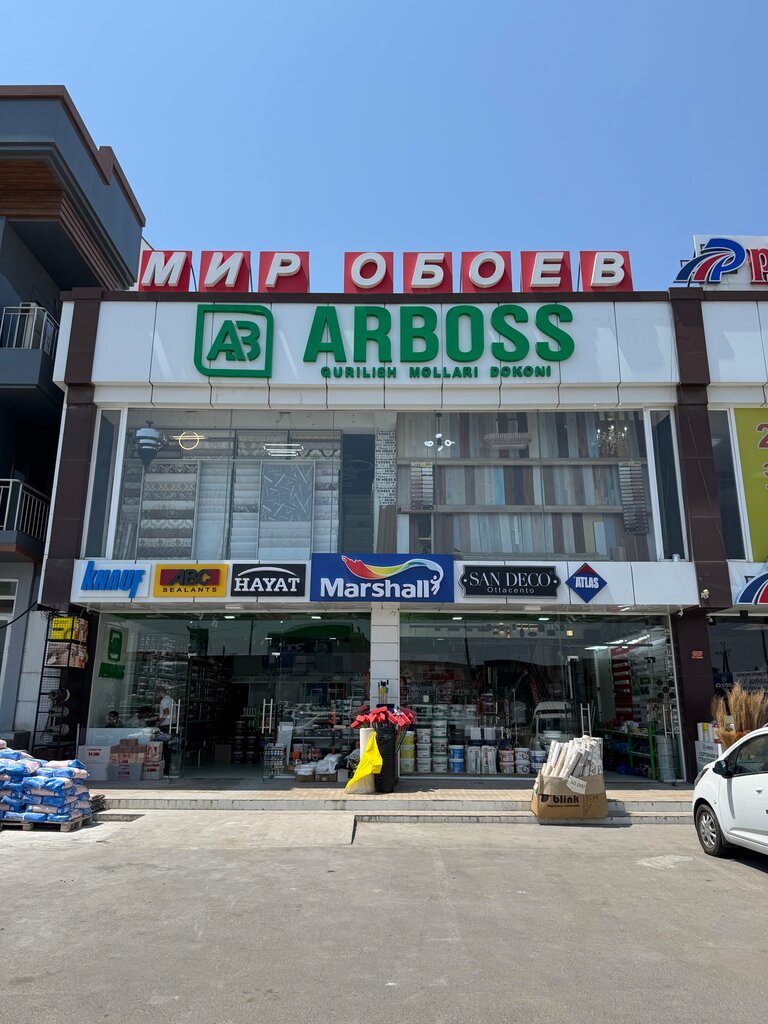 Building materials wholesale Arboss, Tashkent, photo