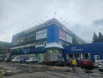 Home Style (ulitsa Leskova, 19), furniture store