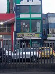 Rimax (Bogotá, Calle 80 Avenue, 24-53), furniture store