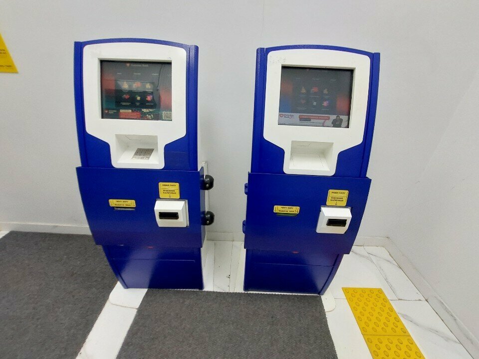 Payment terminal Eurasian Bank, Astana, photo
