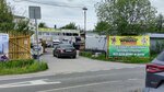 Институт Аграрной Экономики и Развития Сельских Территорий (Podbelskogo Highway, 4) ، معاهد البحوث
