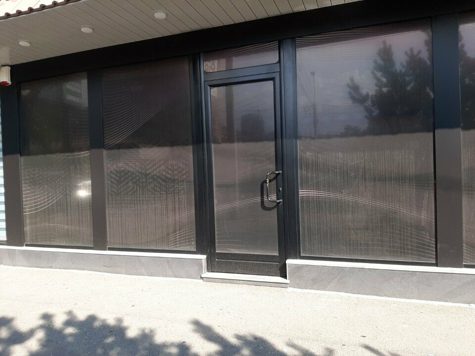 Travel agency Gold Tour, Yerevan, photo