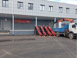 Ans Greifer (Ivana Popova Street, 71с2), equipo forestal