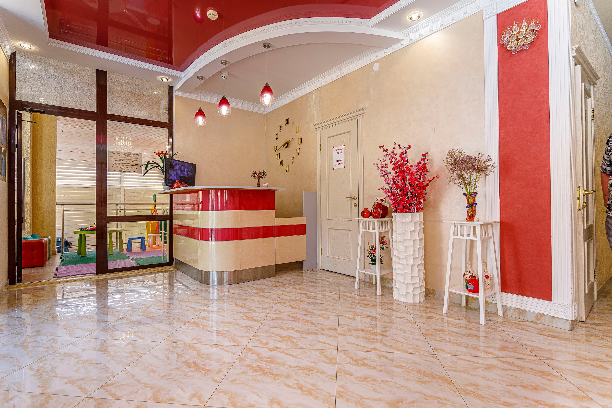 Фото Гранат