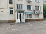 Avtokombinat legkovogo transporta № 1 (Kiyevskaya Street, 14), bus transportation