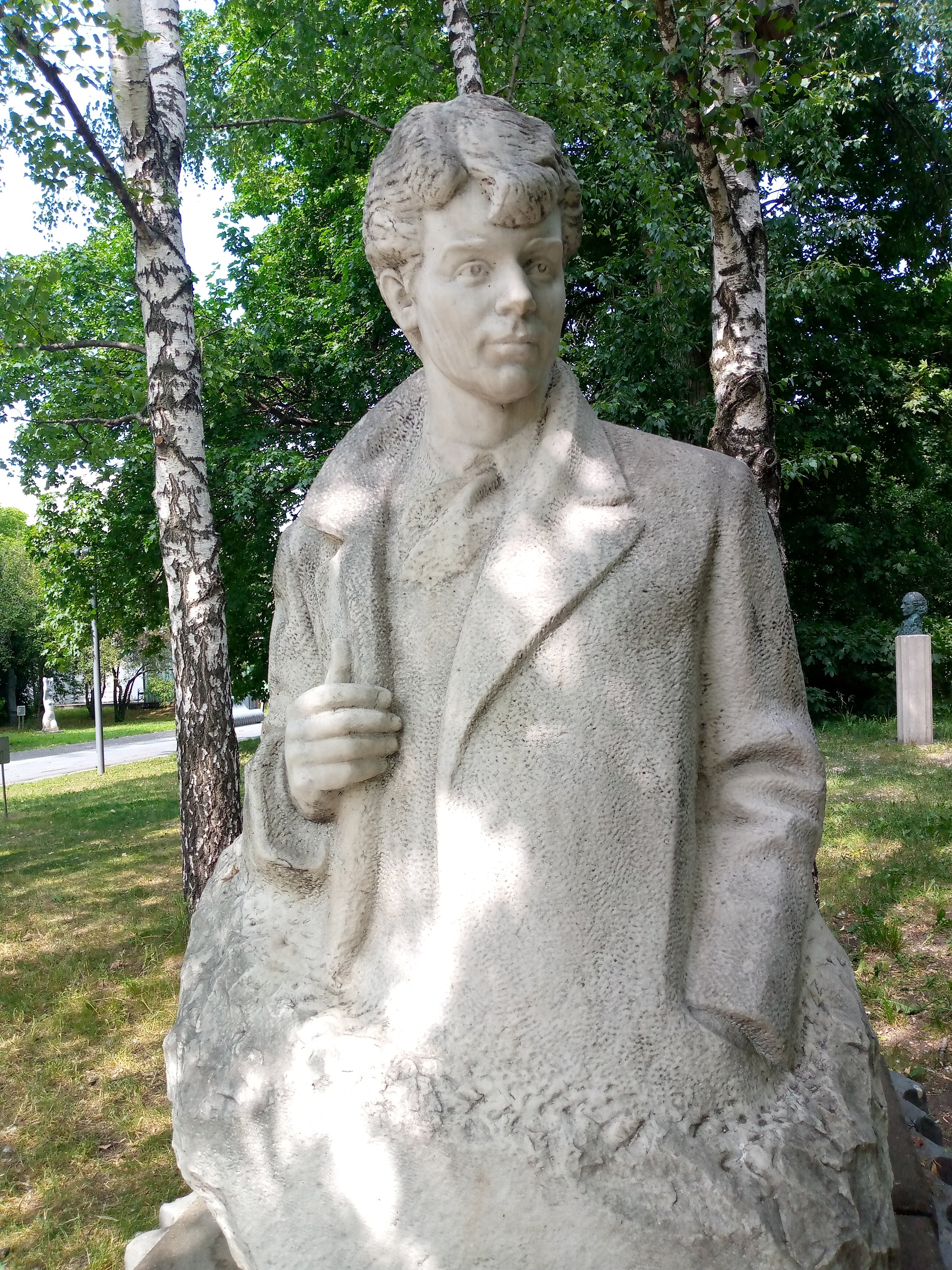 Фото Академическая