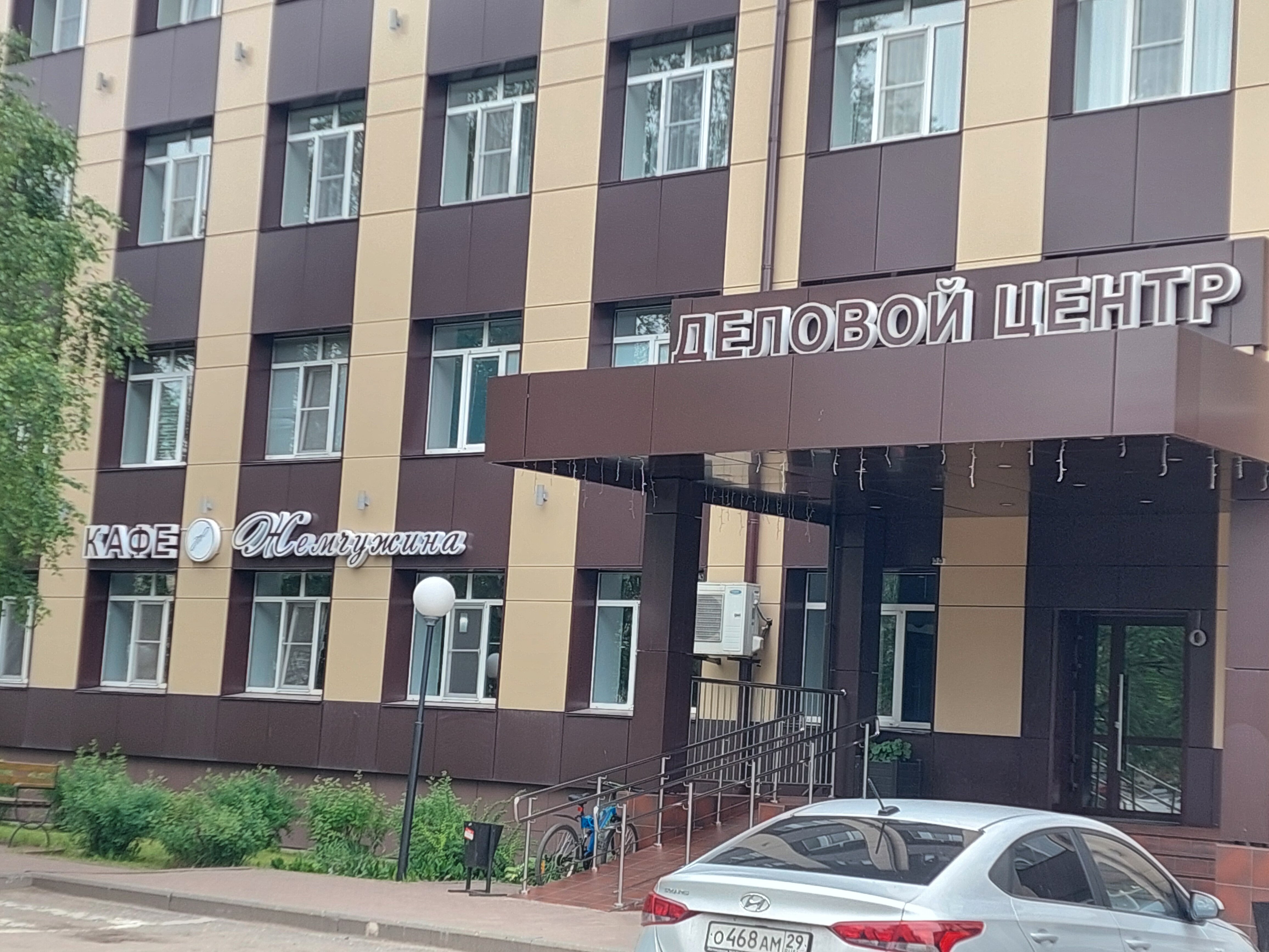 Фото Жемчужина Севера