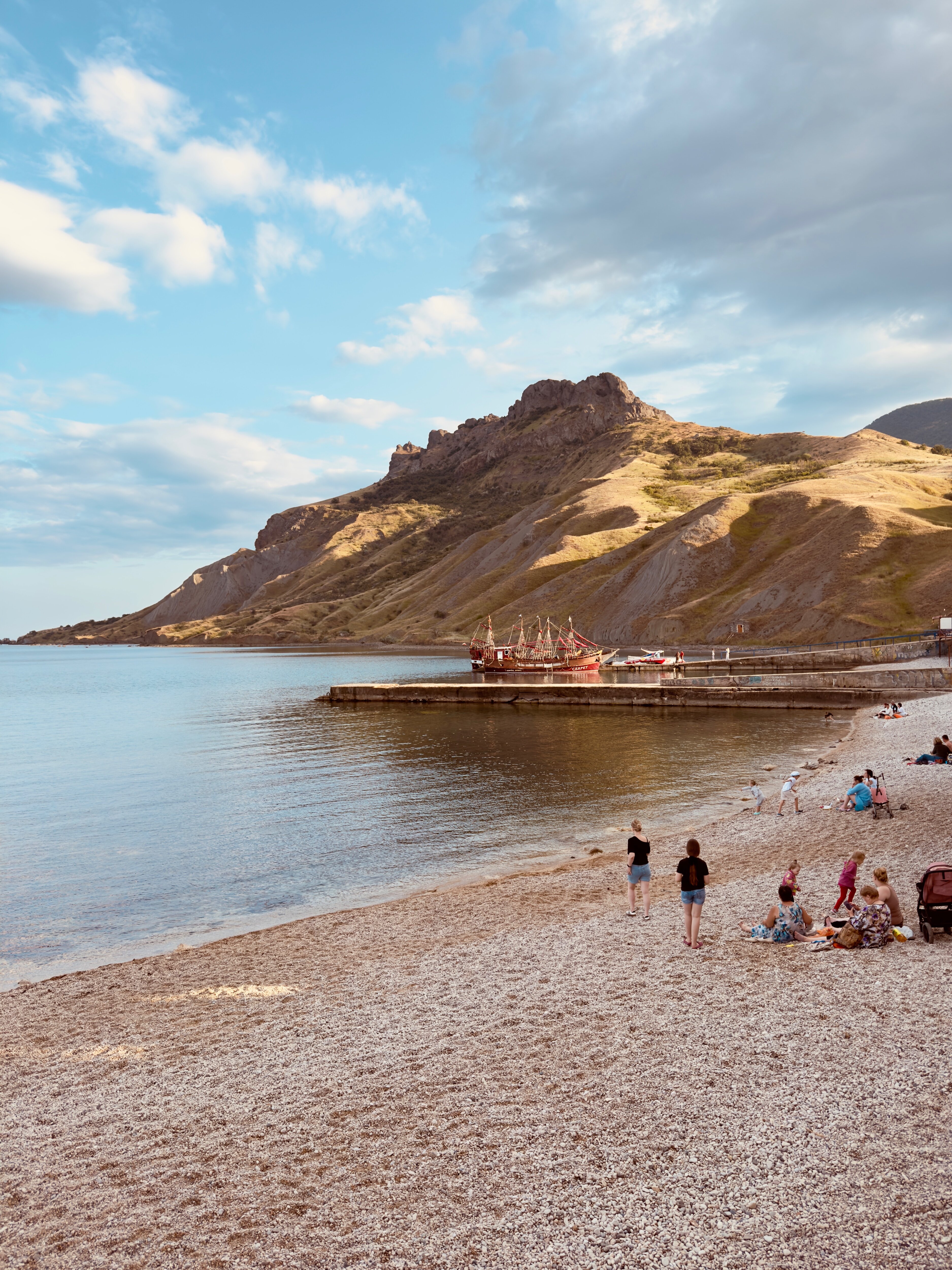 Фото Прохлада ИНН