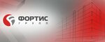Фортис групп (Gertsena Street, 72Б), equipos y materiales publicitarios
