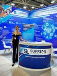 Supreme Lubricants (Otradnaya Street, 2Бс9), lubricantes