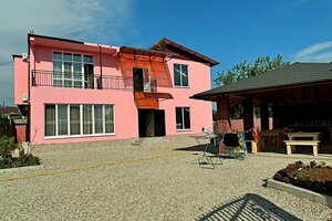 Розовая лагуна