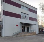 Тындинский городской судебный участок № 1 (Krasnaya Presnya Street, 70) ، محكمة