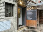 Photokopicentr (Leninskiy Avenue, 124), servicios de fotografía