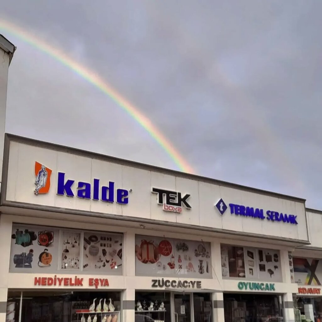 Hardware store Cevik Ticaret, Alacam, photo