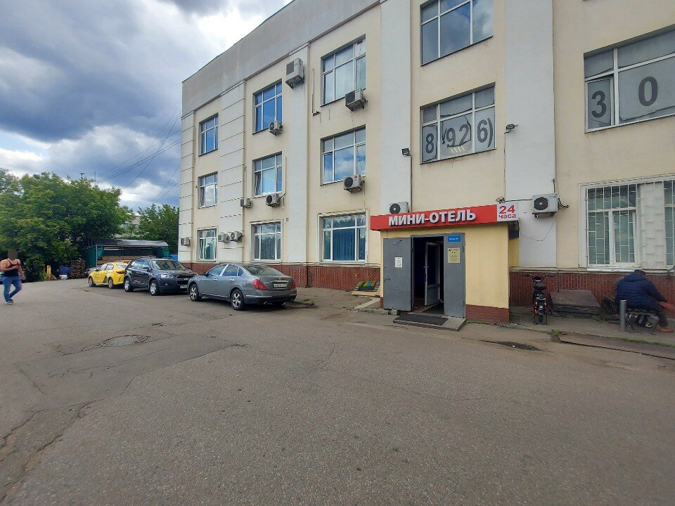 Фото Тарлеон