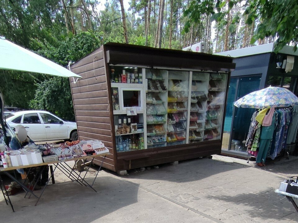 Greengrocery Киоск по продаже фруктов и овощей, Voronezh, photo