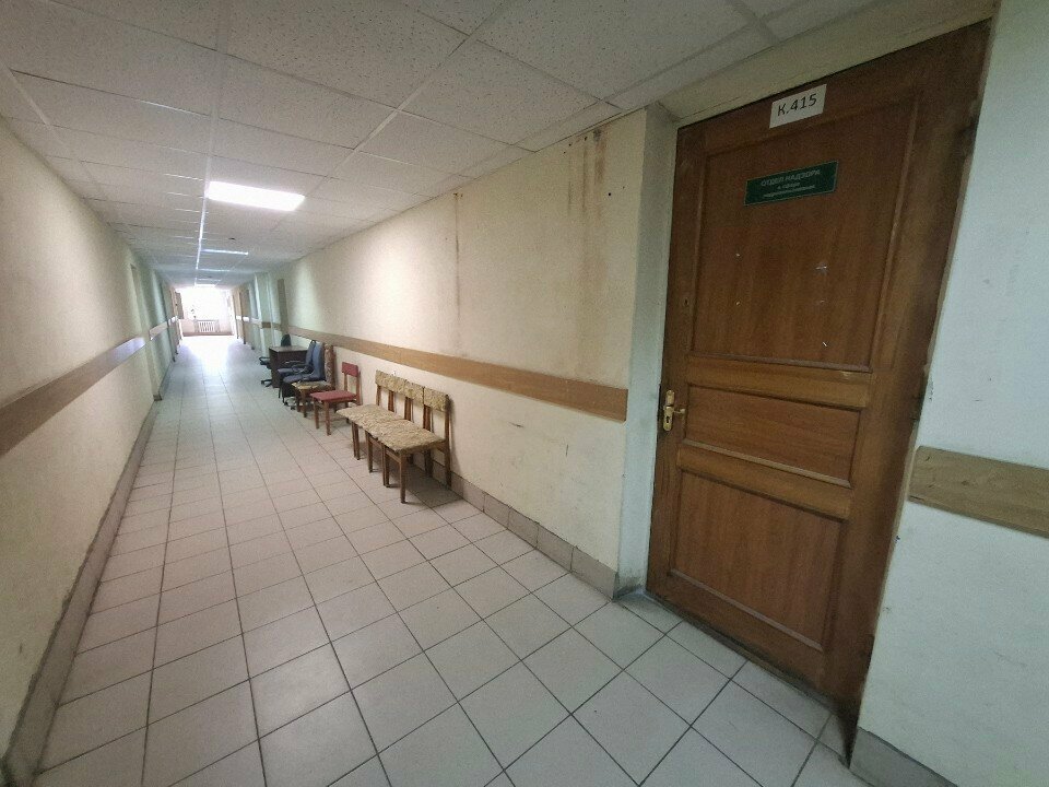 State supervisory bodies Межрегиональный отдел надзора в сфере недропользования, Tula, photo