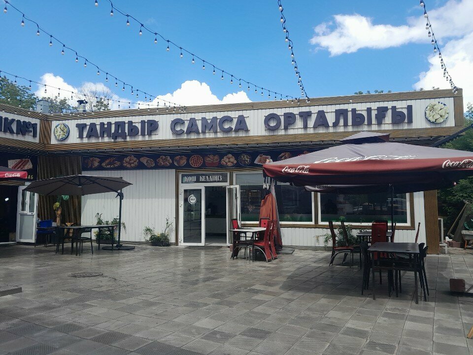 Fast food Tandoor Samsa Center, Astana, photo