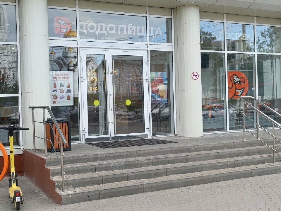 Shopping mall Торговый центр, Voronezh, photo