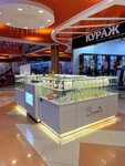 Royal Oil (Zona VUZov Territory, 4), perfume and cosmetics shop