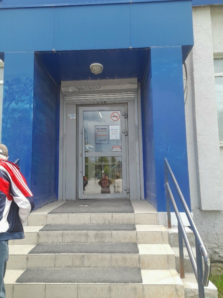 Clothing store Ассорти, Perm, photo