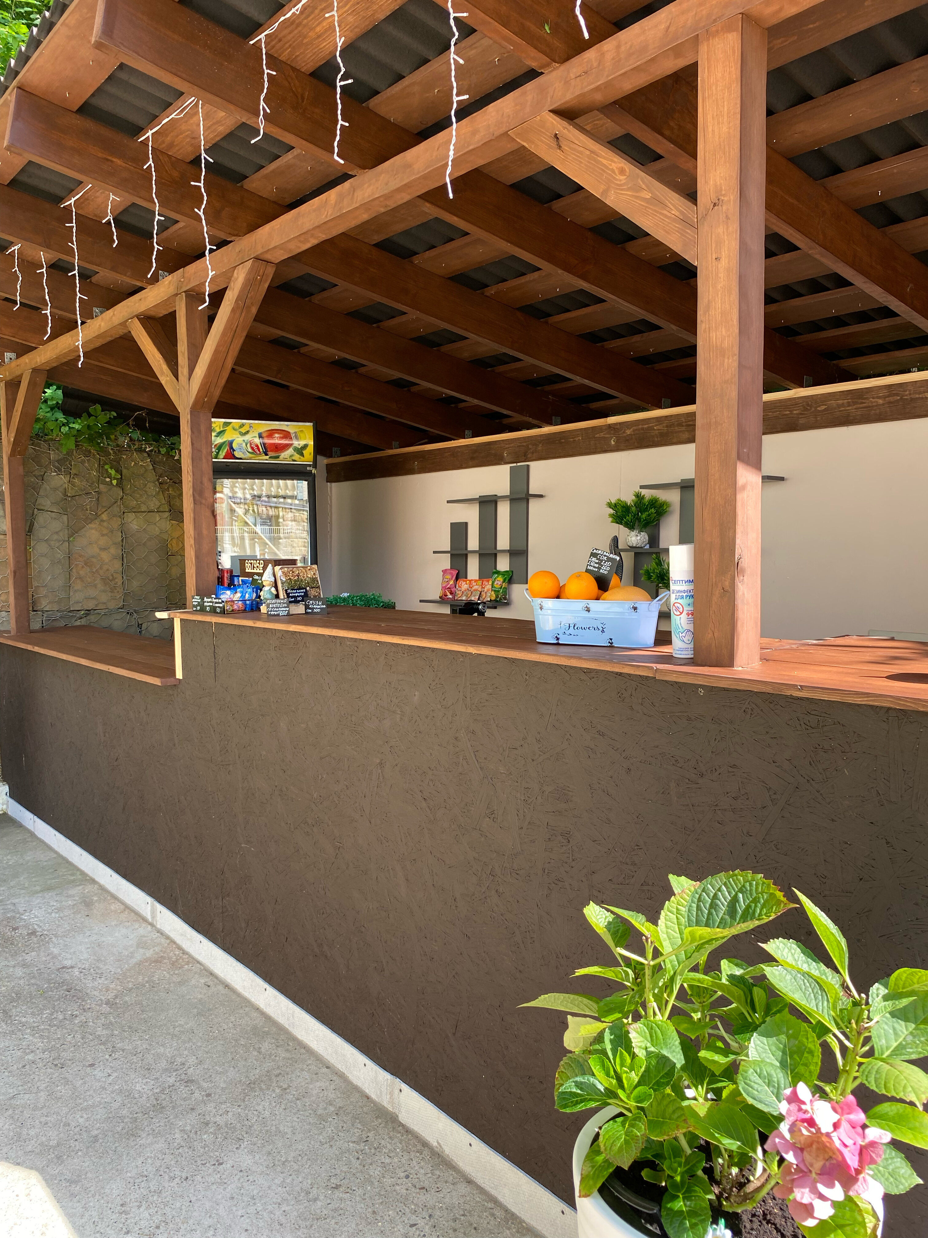 Фото Кристалл