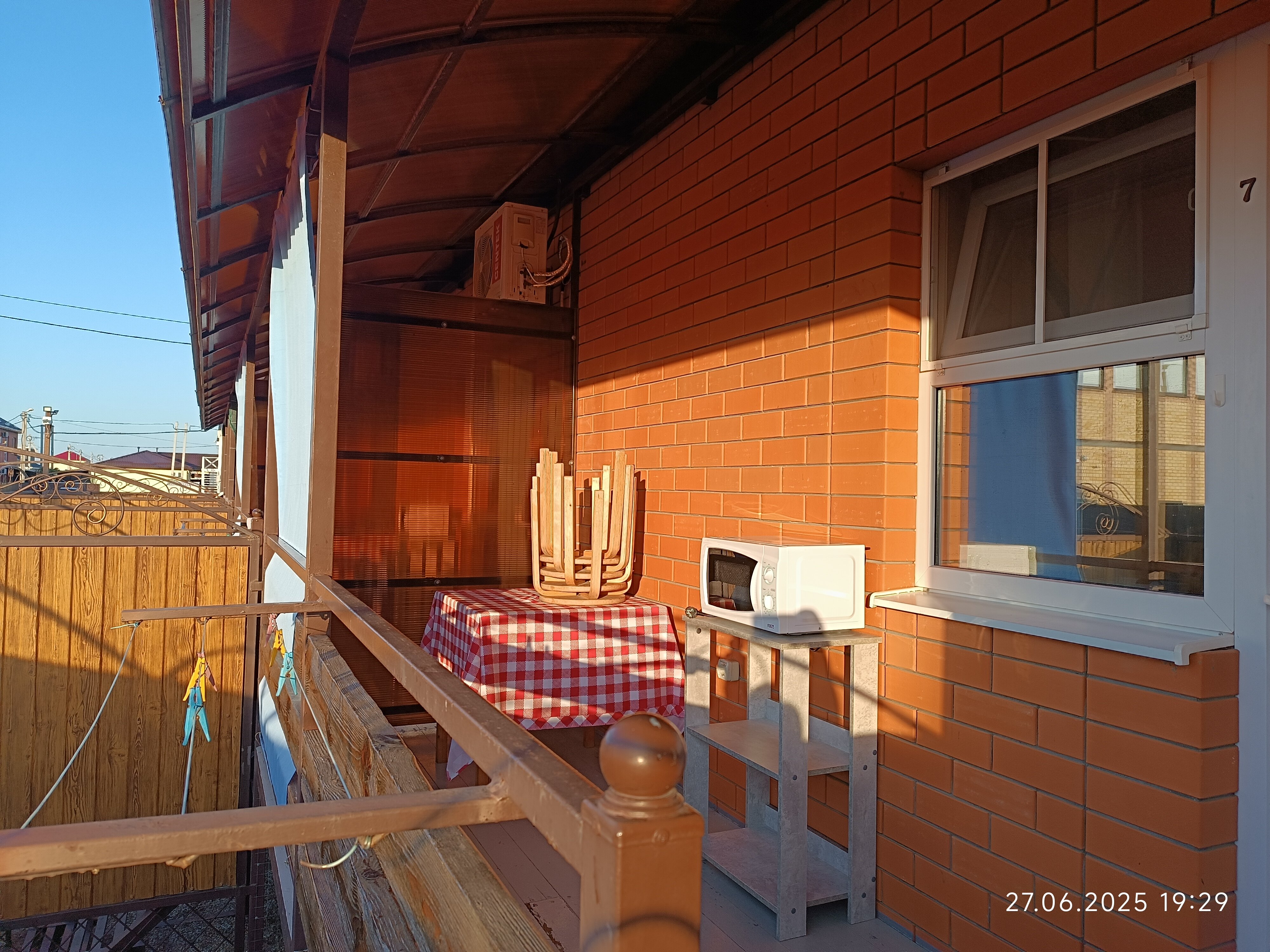 Фото Ковчег