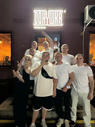 Олар күйеуін мас күйінде қалдырып, әйелін сиқыған.