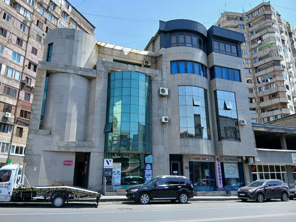 Foreign language courses Aels Centre, Yerevan, photo