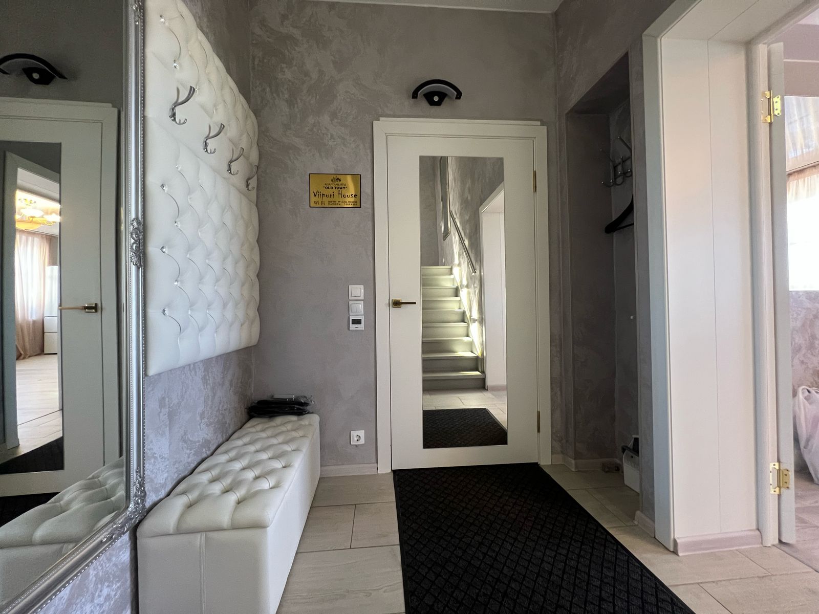 Фото Viipuri House