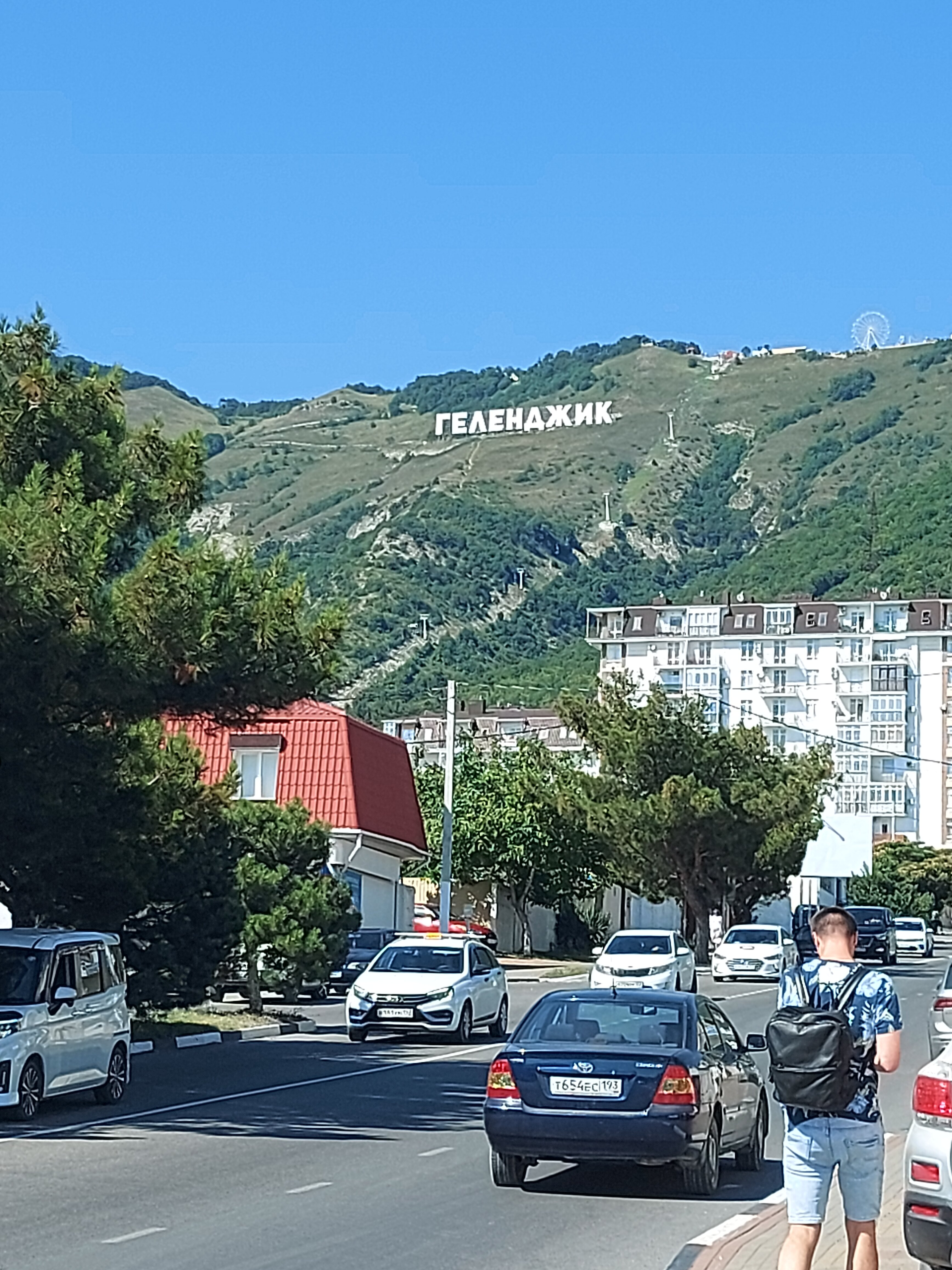 Фото Терра Вилла