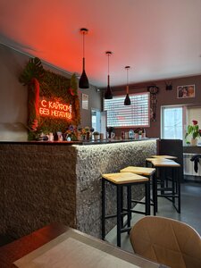 Чердак (Komsomolskaya ulitsa, 31), cafe