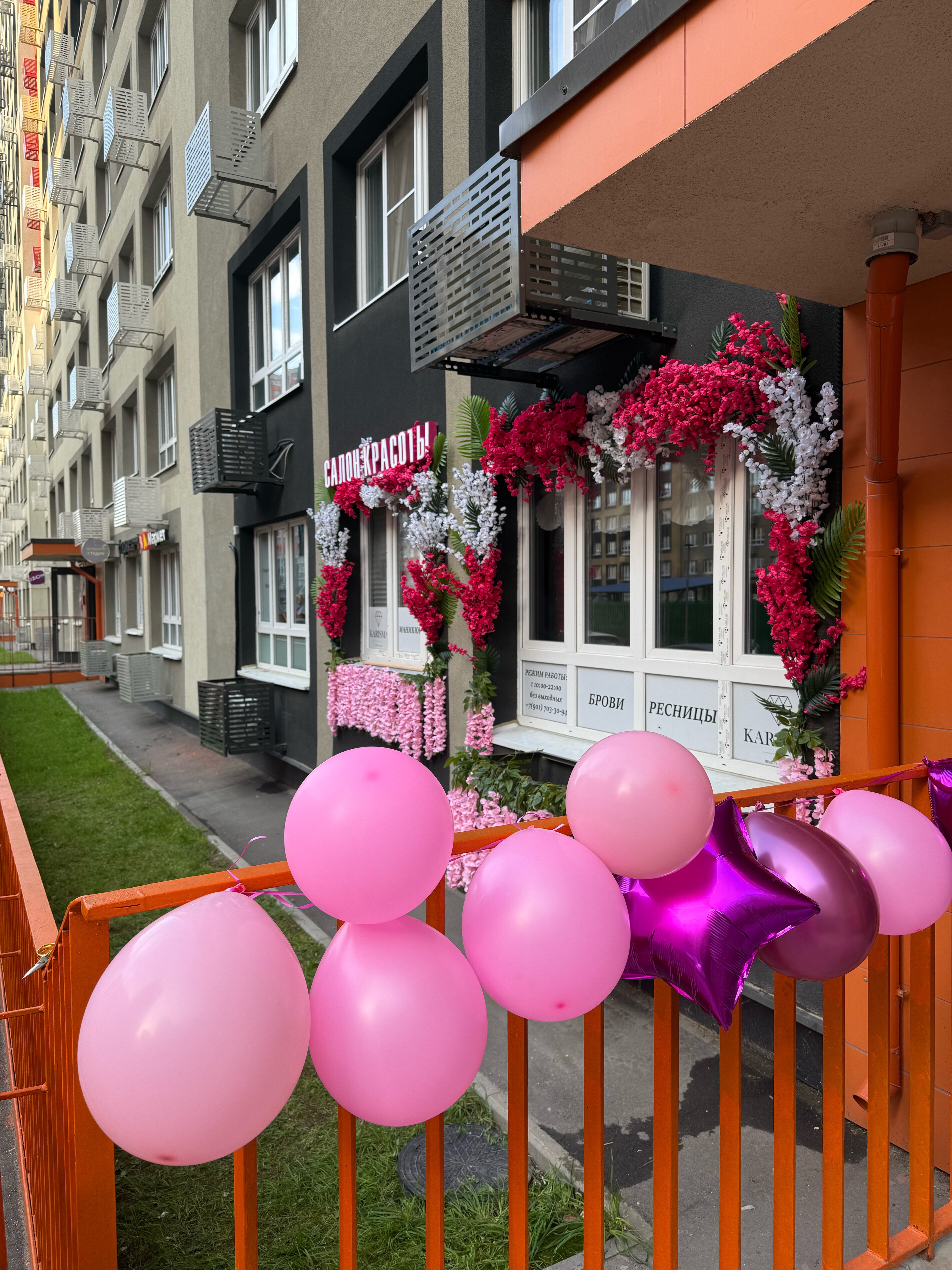 Нейлон шұлықтарының порно видеосы