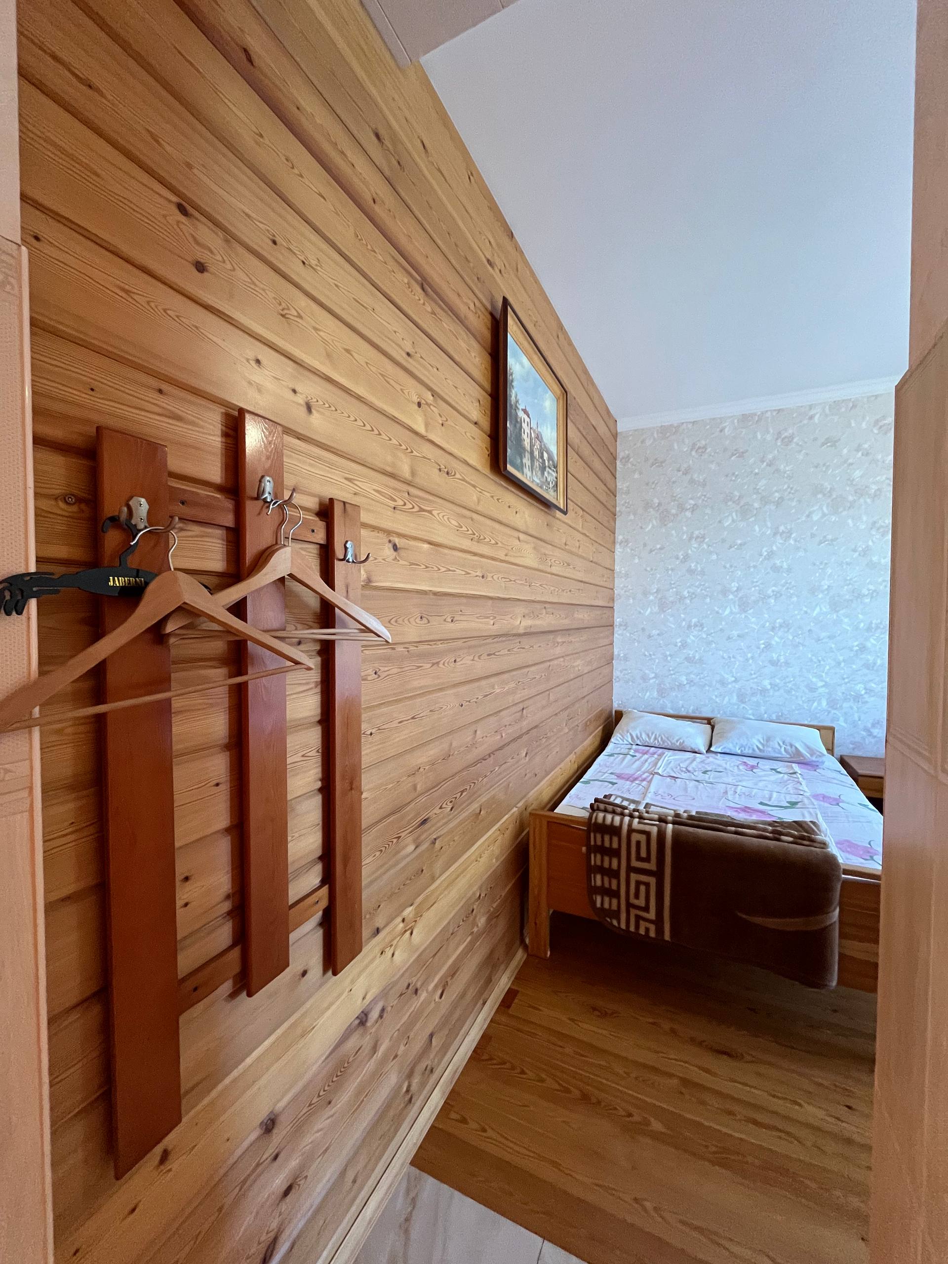 Фото Мандарин