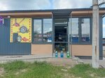 Skuratovo Avto (posyolok Skuratovskiy, posyolok Yuzhny, ulitsa Avtomobilistov, 4Б), auto parts and auto goods store