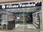 Энергия жизни (Yubileiynaya Street, 68), sports nutrition