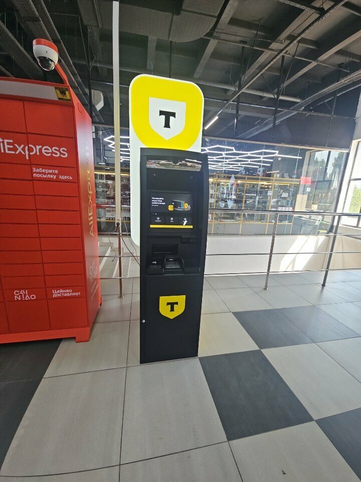 ATM Т-Банк, Orel, photo