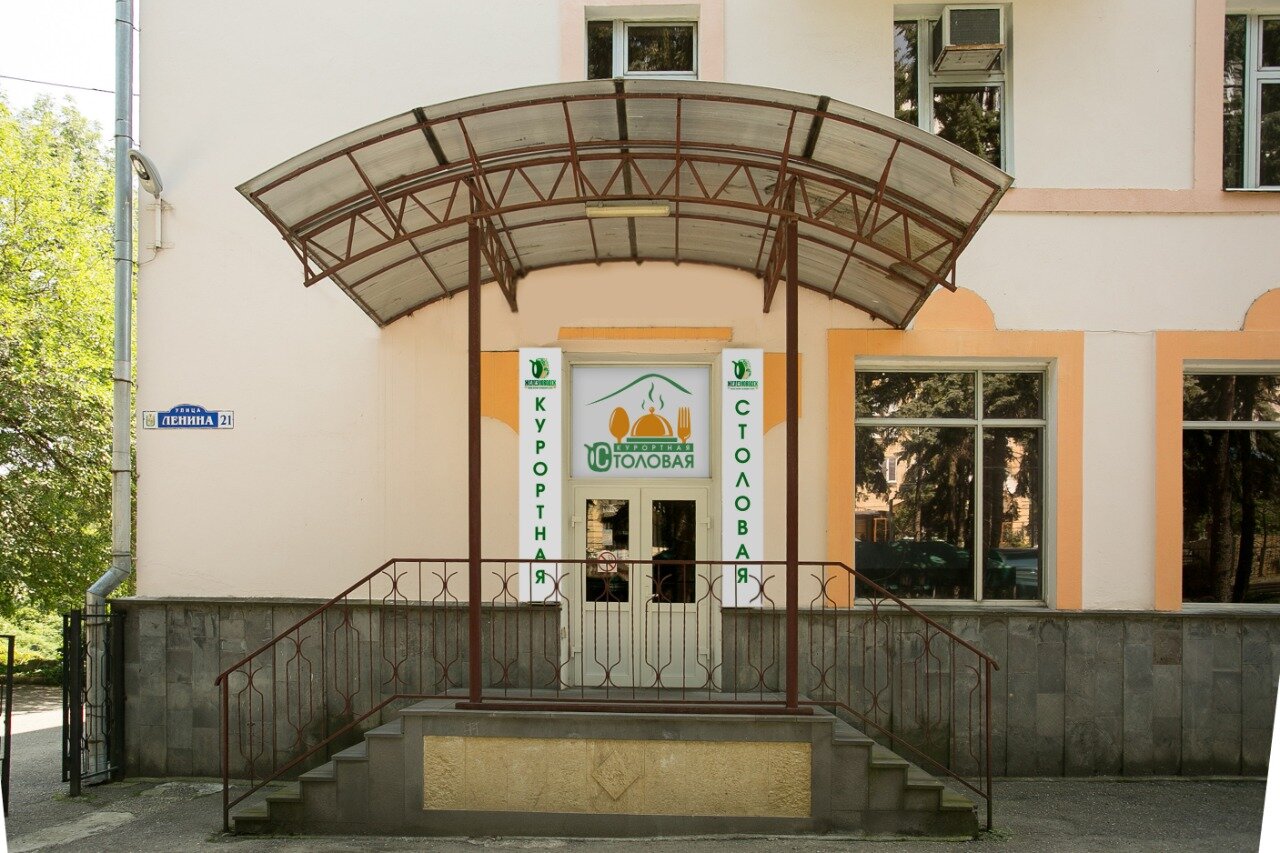 Фото Жемчужина Кавказа