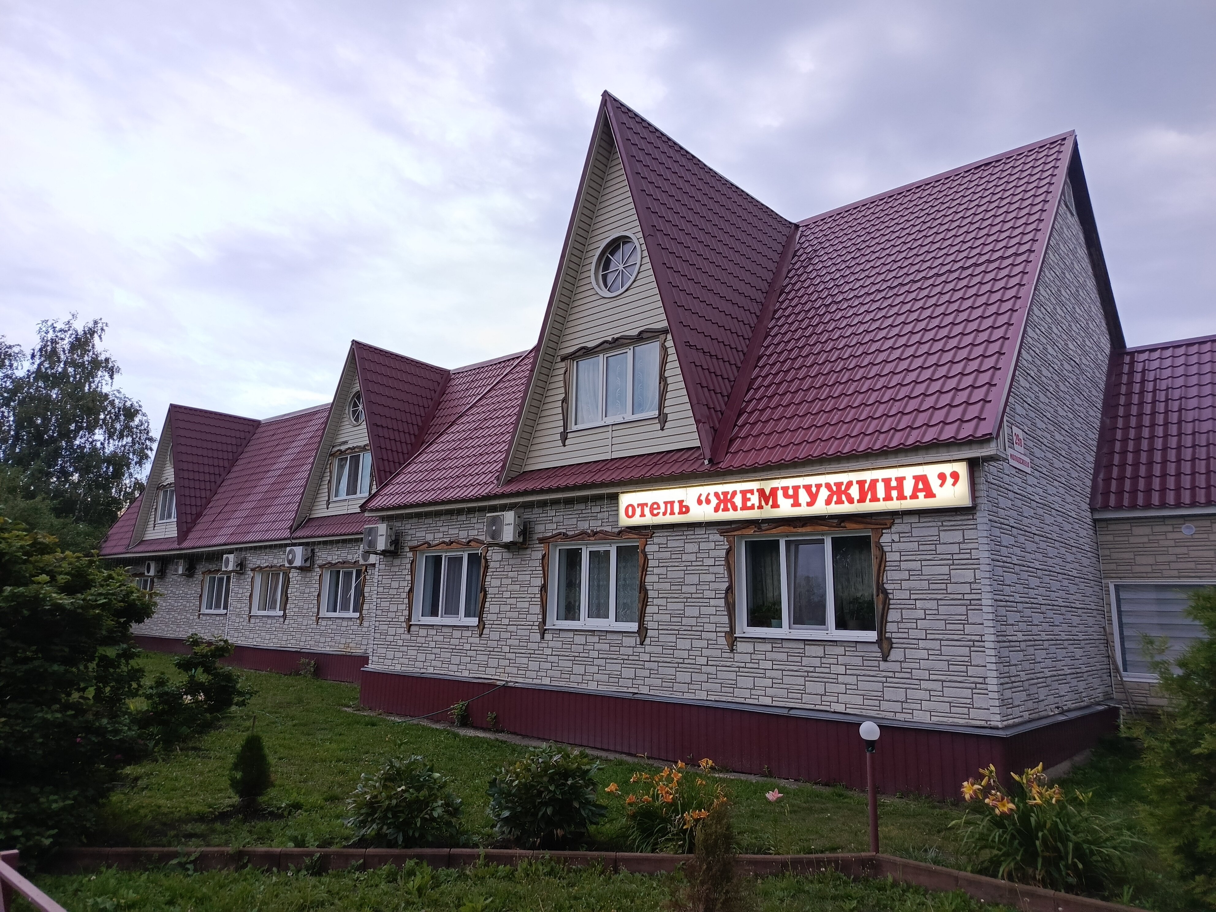 Фото отеля 1