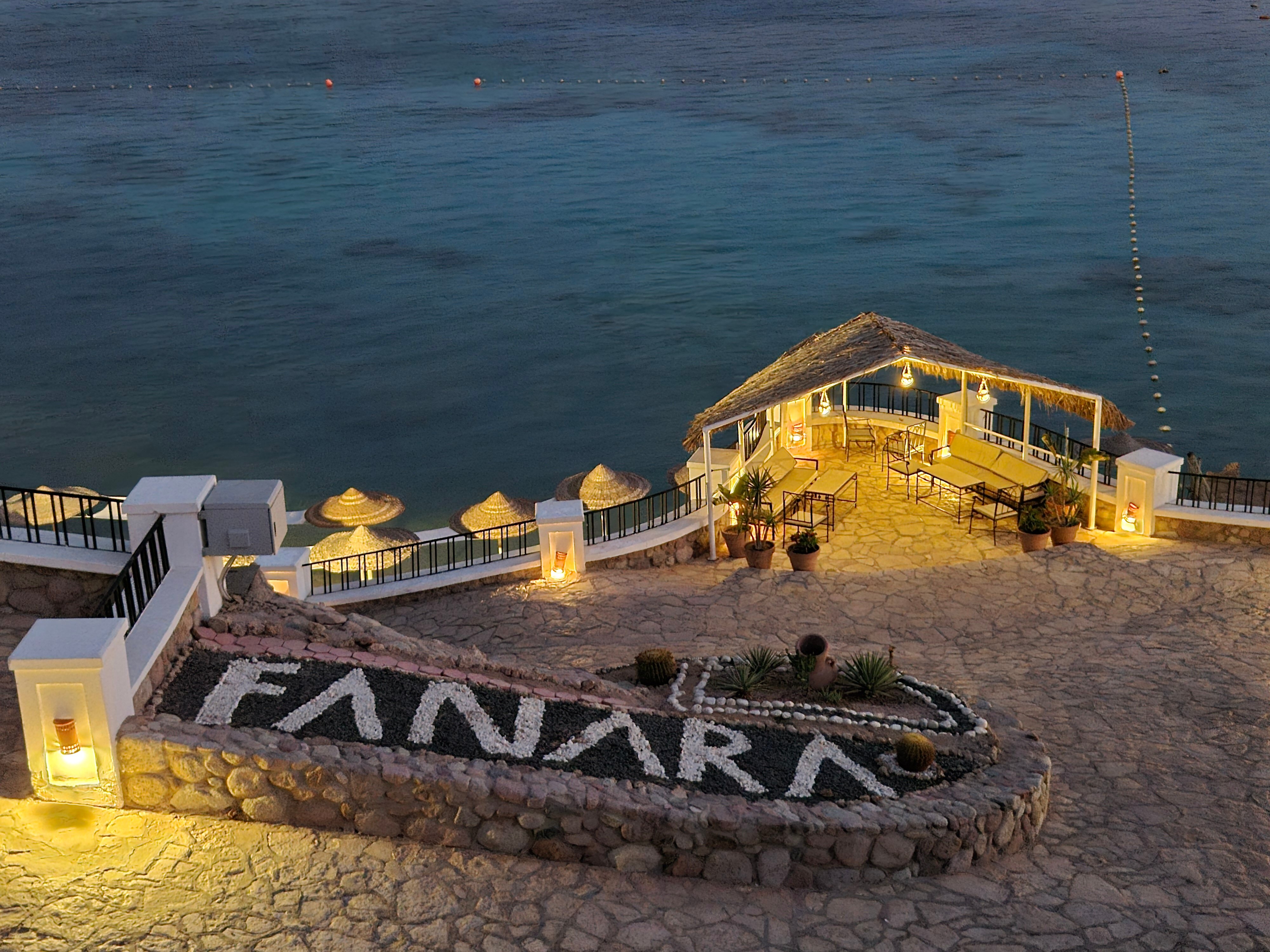 Фото Jaz Fanara Resort